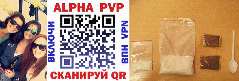 Купить АМФЕТАМИН  МЕФ  Cocaine  APVP  Богучар