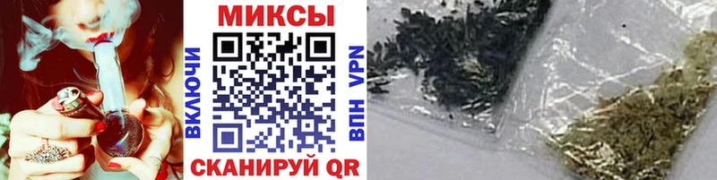 Бутират бутандиол  Купить закладки  Богучар 