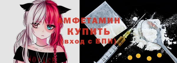 каннабис Красноперекопск