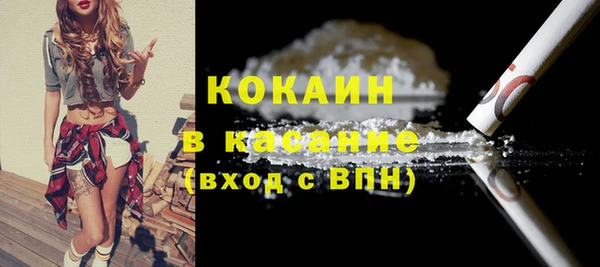 соль курить ск Краснотурьинск