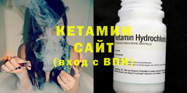 соль курить ск Краснотурьинск