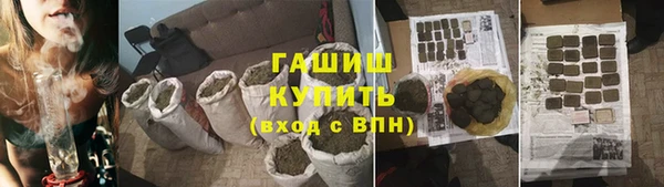 соль курить ск Краснотурьинск