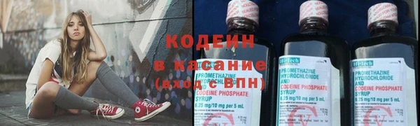 соль курить ск Краснотурьинск