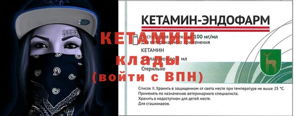 соль курить ск Краснотурьинск