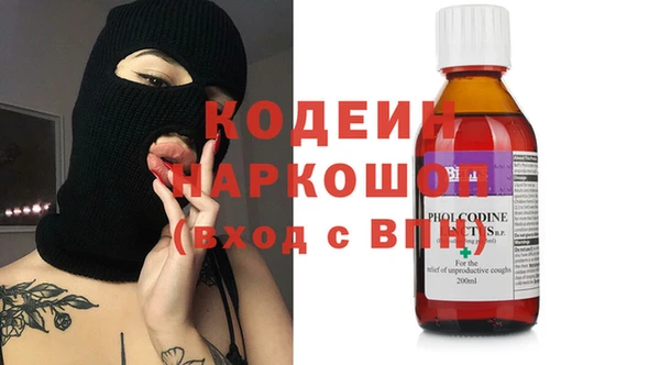 соль курить ск Краснотурьинск