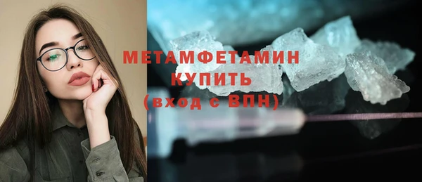 соль курить ск Краснотурьинск