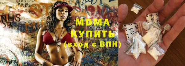 соль курить ск Краснотурьинск
