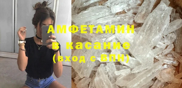 соль курить ск Краснотурьинск