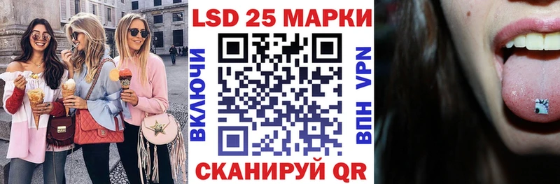 Купить закладки  Богучар  Наркотические марки 1,5мг 