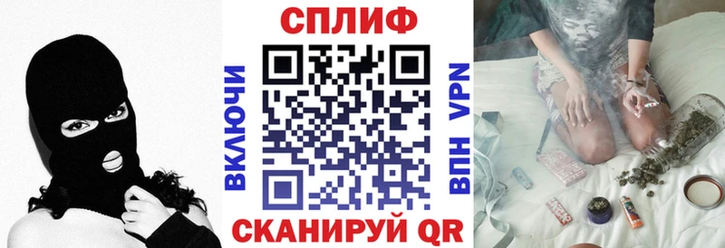 Купить закладки Богучар Канабис марихуана